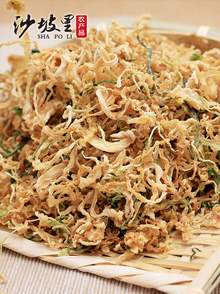 Shapoli dehydrated cabbage 150g Farm-dried Hunan specialty dried vegetables dehydrated cabbage dried cabbage
