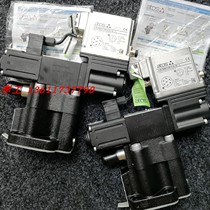 Proportional valve RZMO-P2-02-REB-P-NP-010 210 I AGMZO-REB-P-NP-10 210 I