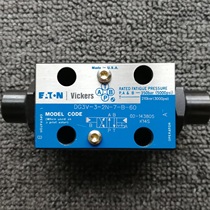 United States VICKERS Wigs solenoid valve DG3V-3-2N-7-B-60 relief valve relief valve original import
