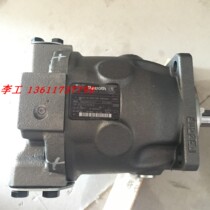 German Rexroth plunger pump R902452707 A10VSO45DFR1 32R-VPB12N00 hydraulic oil pump