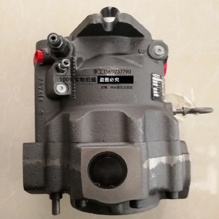 US PARKER Parker PAVC65R4213 pressure compensation variable plunger pump original imported pump spot