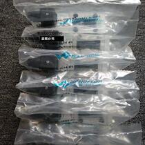 Swiss WANDFLUH Wanfule explosion-proof valve AEXD3406-G24 L12-T4 no leakage solenoid valve