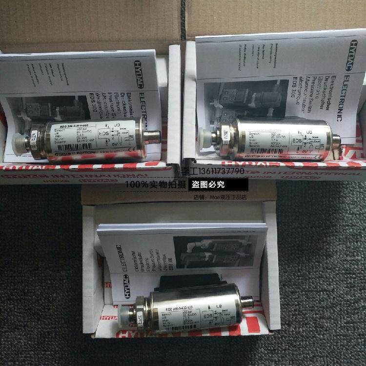 German HYDAC Hadek relay EDS 346-3-400-000 imported original load pressure sensor-Taobao