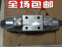 SDKE-1751 2 10s Athos ATOS solenoid valve original parts