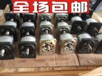 German Rexroth Rexroth gear pump 0510625013 AZPF-11-019RCB20MB original