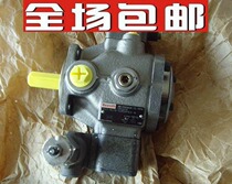 German original imported PV7-1X 10-14re01mc0-16 Rexroth vane pump