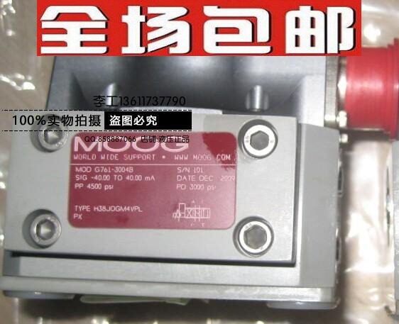American Mug MOOG servo valve G761-3004B brand new original imported H38JOGM4VPL servo spot 
