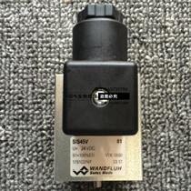 Switzerland WANDFLUH solenoid valve coil SIS45VU=24VDC hardware valve plug