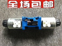 German Rexroth Rexroth solenoid valve R9005899884WE10J33 CG24N9K4 imported