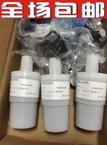 Germany Rexroth Rexroth R900909662 cartridge valve LC32A40E7X hardware hydraulic valve