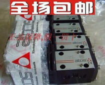 Italy atos solenoid valve DHU-0750 2 DHU-0751 2 DHU-0752 2