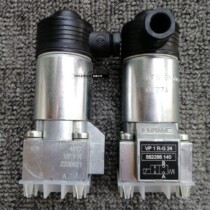 Germany HAWE GR2-1 solenoid valve GR2-2-G24 original VP1R-G24 G3-1R globe valve accessories