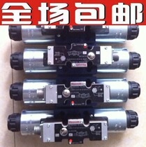 New original REXROTH solenoid valve R422101320 Please contact customer service before shooting