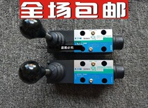 American VICKERS Wigs Manual Valve DG17V-3-6C-60 Hardware Hydraulic Valve Coil Control Valve