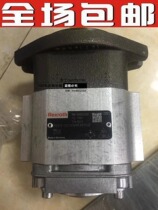 German Rexroth Rexroth gear pump R900932269PGF2-22 016RE01VE4 imported