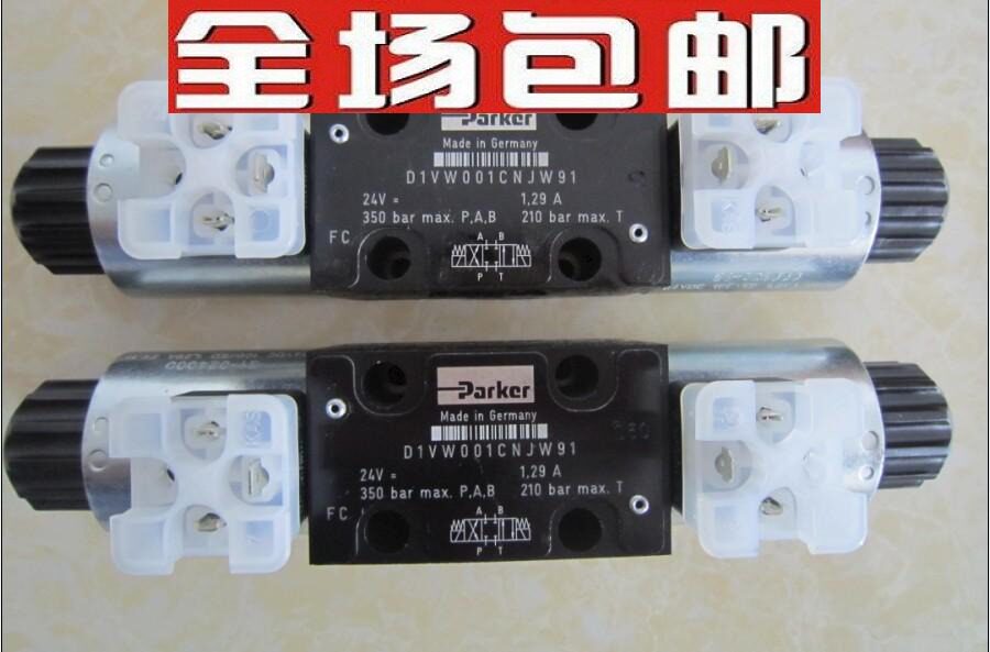 American Parker High Speed motor F1-081-R --- 000 3781080 hardware hydraulic valve coil