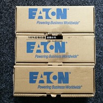 US Wigs DG4V-3S-6C-M-U-H5-60 upgraded to DG4V-3-6C-M-U-H7-60 original