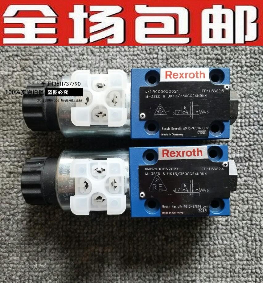 Rexroth R900052621; M-3SED6UK13 350CG24N9K4 Ball Valve Hardware Hydraulics