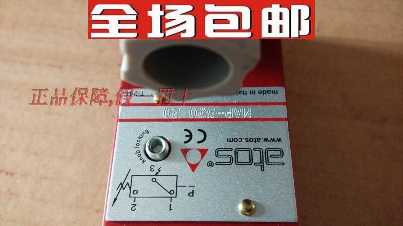 Italian atos liquid control backstop valve AGRLE-20 41