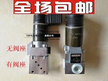 Germany HAWE Hawe globe valve WGZ3-1WG3-1G3-1 Directional control valve Hydraulic valve Hardware valve