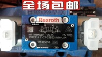 Germany Rexroth Rexroth R900955887 proportional valve 3DREP 6 C-21 25EG24N9K4 M valve
