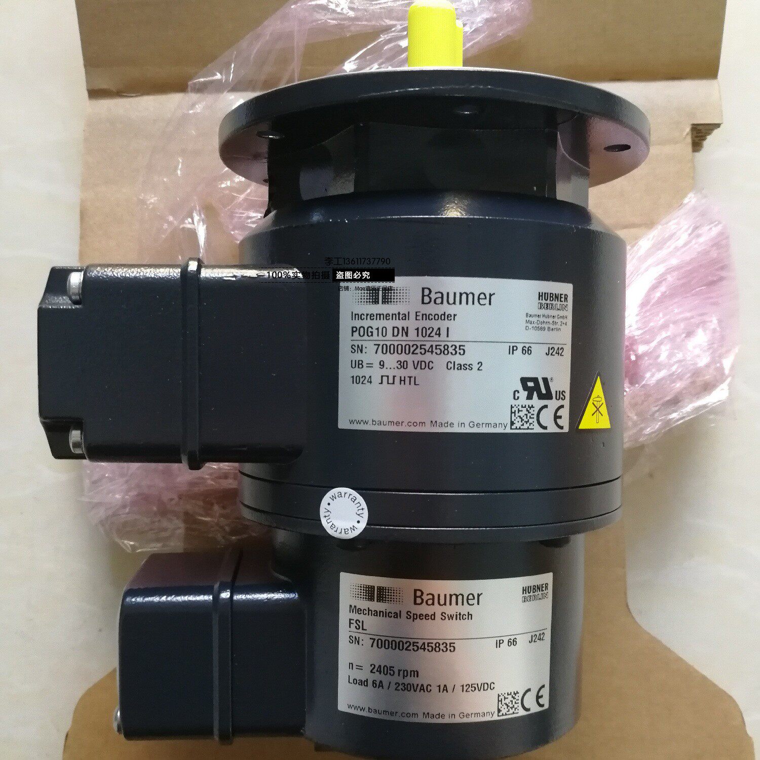 PCSU Baumer encoder POG10DN1024I FSL2 700002545835 sensor amplifier