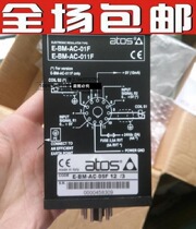 Athos E-BM-AC-01F E-BM-AC-011F E-BM-AC-05F 12 3 amplifier