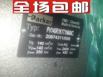 American Parker Parker plunger pump pv140r1k1t1nmmc new original parts