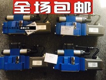 Germany Rexroth 4WRTE-10-V50L-45 6EG24ETK31 A1M proportional valve solenoid valve seat