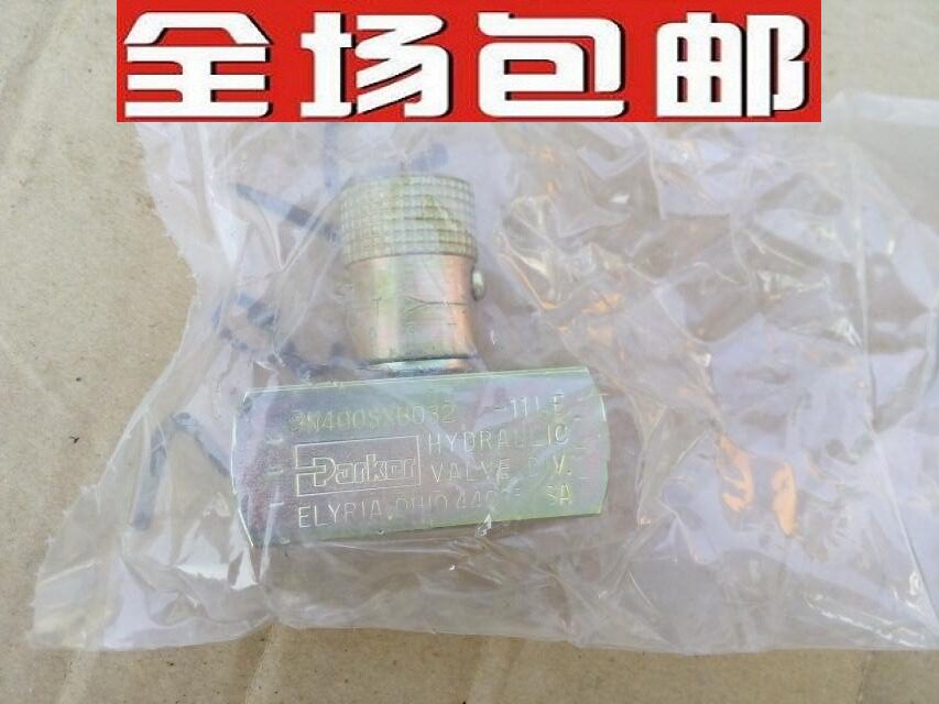 US Pike Parker plunger pump P14S3L1C8A2B000B0M289625 spot on spot 023-89625-0