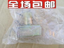 Parker piston pump P14S3L1C8A2B000B0M289625 Spot 023-89625-0