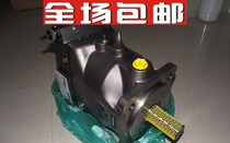 US brand new original Parker plunger pump PV180R1K1T1NMMC hydraulic pump stock