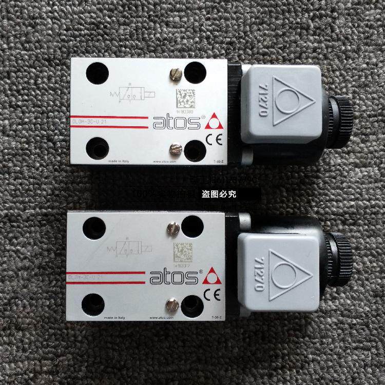 Italian ATOS Atruscan electromagnetic ball valve DLOH-3C U 21 directional valve hydraulic hardware valve original valve