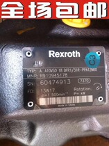 Germany imported A10VSO10DR 52R-PPA14N00 Rexroth piston pump