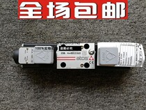 Italy ATOSDPZO-A-271-D5DPZO-A-373-D5 E 30 DPZO-TE-273-S3 I