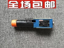 Germany Rexroth pressure reducing valve ZDR10DA2-51 150Y superimposed valve Hardware valve Hydraulic solenoid valve