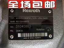Germany Rexroth Rexroth piston pump A10VSO28DFR1 31R-PPA12N00 original imported spot