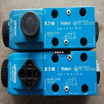 United States VICKERS Wigs solenoid valve DG4V-3-2A-M-U-B6-60 coil reversing valve proportional valve