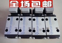 Italy ATOS Athos low pressure relief valve AGIU-10 10 100-ix24dc imported