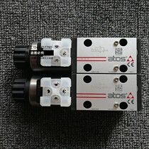 Italy Athos solenoid valve ball valve DLOK-3C-O 21 upgraded to DLEHM-3C-O21 original