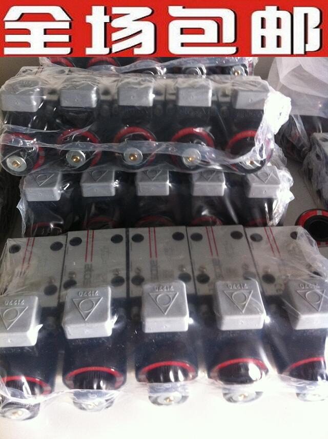 Italy ATOS solenoid valve SDHI-0718 23 DHI-0718 Metal hydraulic valve