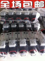 Italy ATOS solenoid valve SDHI-0718 23 DHI-0718 metal hydraulic valve