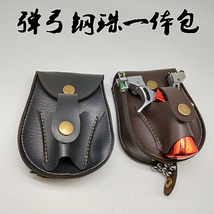 Outdoor slingshot steel bead pellet pellet pellet bag durable multi-function elastic strength magnet waist coat