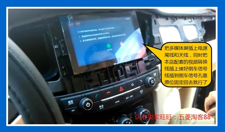 phát wifi 4g 16 máy Baojun 730CD sửa đổi xe nguyên bản máy màn hình lớn thay vì điều hướng đa phương tiện máy nghe nhạc MP5 và đường đuôi - Trình phát TV thông minh phát wifi 4g