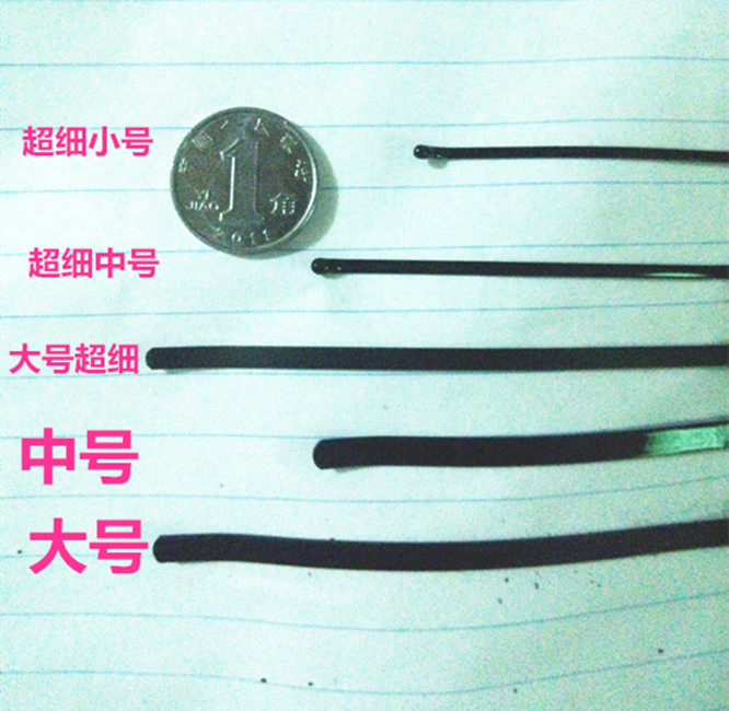 Accessoire coiffure en autre - Ref 1199534 Image 12