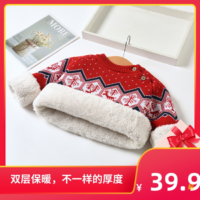 Baby red sweater boy retro girl plus velvet thickening cute autumn and winter clothes baby round neck children's sweater