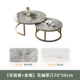 [Нет снятия] Widone Board+Gold Box/70*50 см.