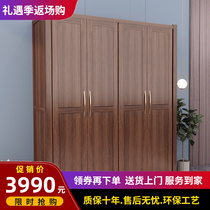 Walnuts Wardrobe Solid Wood Modern Minimalist about four doors Open door Economy Type of home Bedroom Closet Cupboard Sublocker