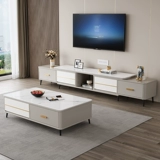 Рока на доске журнальный столик телевизионный шкаф Комбинация современная минималистская гостиная Домохозяйственная телескопическая посадочная шкаф 2024 Новый телевизионный шкаф