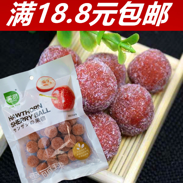 Hawthorn Ball Sherry strip Fruit strip Enzyme pulp Hawthorn slice Dandelion Cake Sweet and sour Appetizer Casual bulk snack Snack